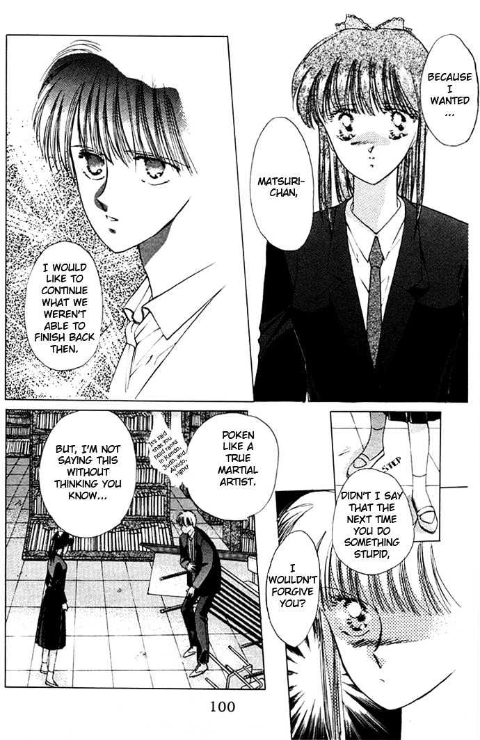 Moshikashite Vampire Chapter 1.2-2 page 28 - Vol.01 Chapter 2.2 : Moshikashite Vampire B
