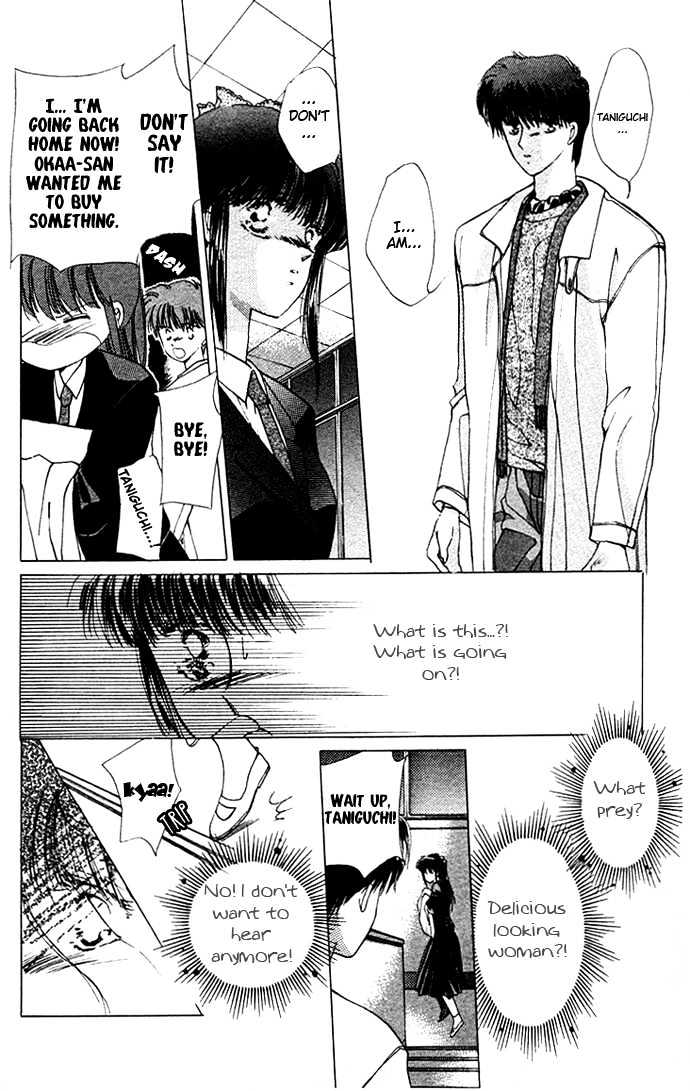 Moshikashite Vampire Chapter 1.2-2 page 34 - Vol.01 Chapter 2.2 : Moshikashite Vampire B