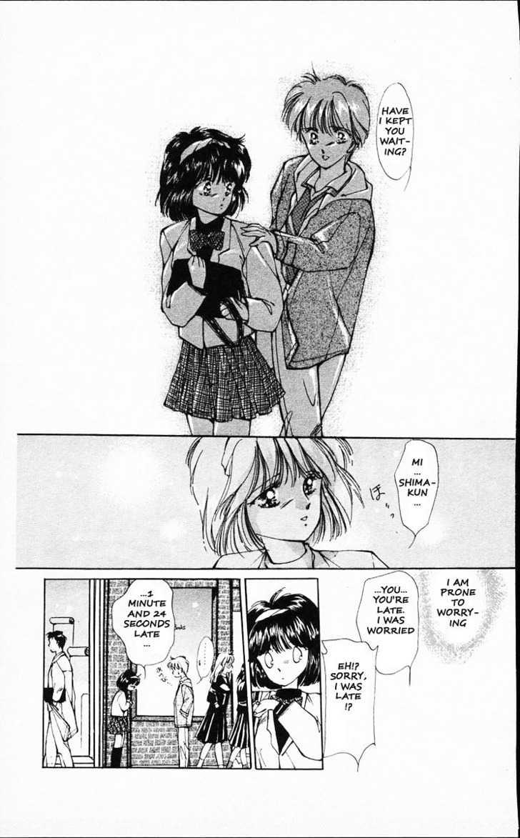 Moshikashite Vampire Chapter 1.4 page 10 - Vol.01 Chapter 4 : Winter Magic