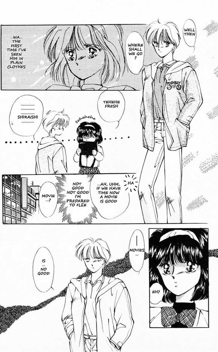 Moshikashite Vampire Chapter 1.4 page 11 - Vol.01 Chapter 4 : Winter Magic