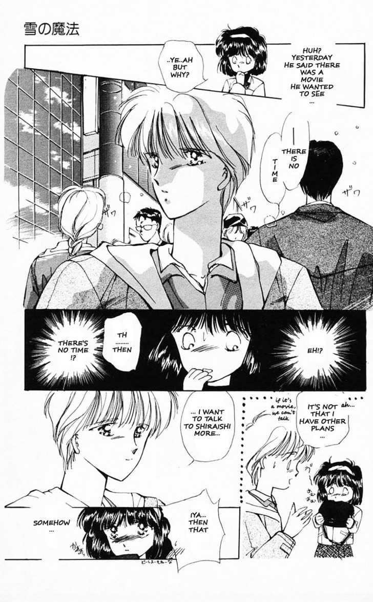 Moshikashite Vampire Chapter 1.4 page 12 - Vol.01 Chapter 4 : Winter Magic
