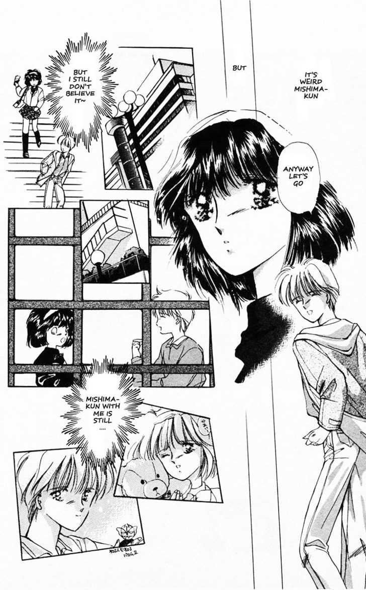 Moshikashite Vampire Chapter 1.4 page 13 - Vol.01 Chapter 4 : Winter Magic