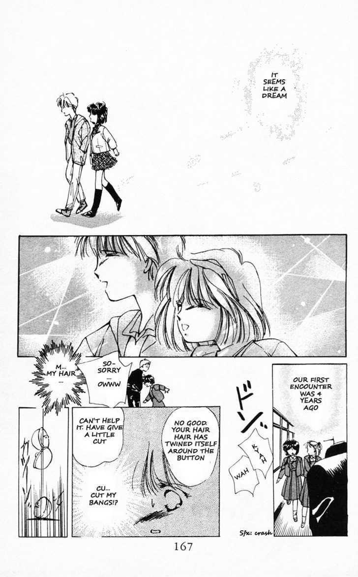 Moshikashite Vampire Chapter 1.4 page 14 - Vol.01 Chapter 4 : Winter Magic