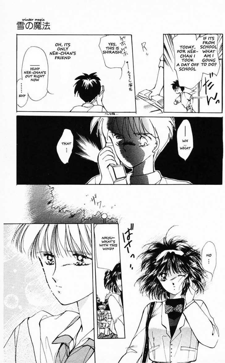 Moshikashite Vampire Chapter 1.4 page 16 - Vol.01 Chapter 4 : Winter Magic