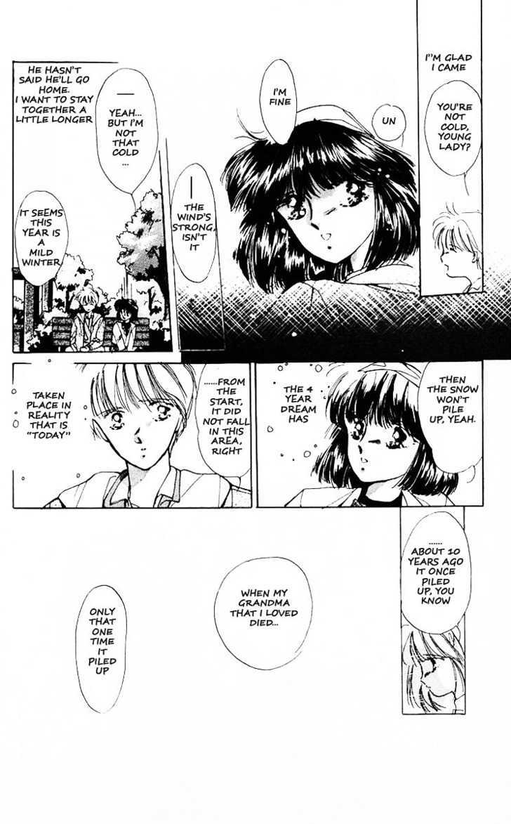 Moshikashite Vampire Chapter 1.4 page 17 - Vol.01 Chapter 4 : Winter Magic