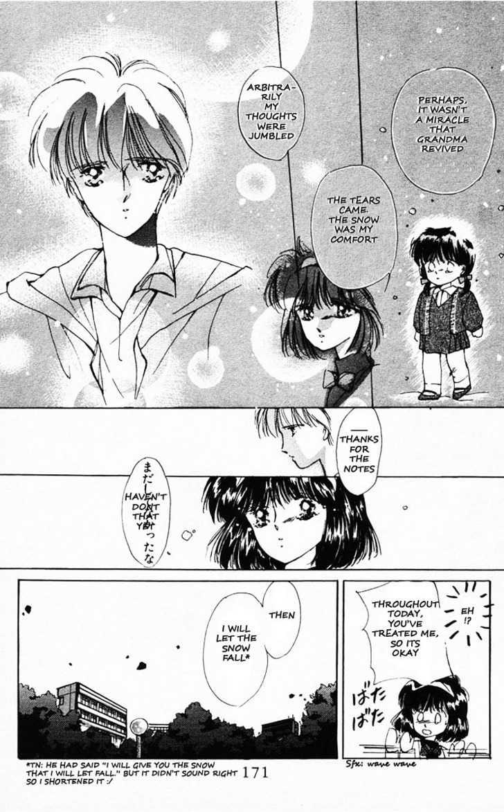 Moshikashite Vampire Chapter 1.4 page 18 - Vol.01 Chapter 4 : Winter Magic