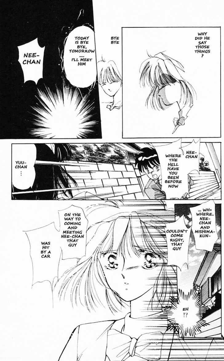 Moshikashite Vampire Chapter 1.4 page 22 - Vol.01 Chapter 4 : Winter Magic