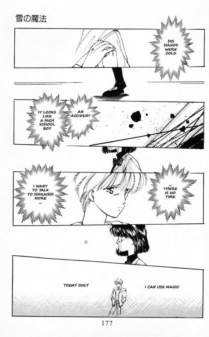 Moshikashite Vampire Chapter 1.4 page 24 - Vol.01 Chapter 4 : Winter Magic