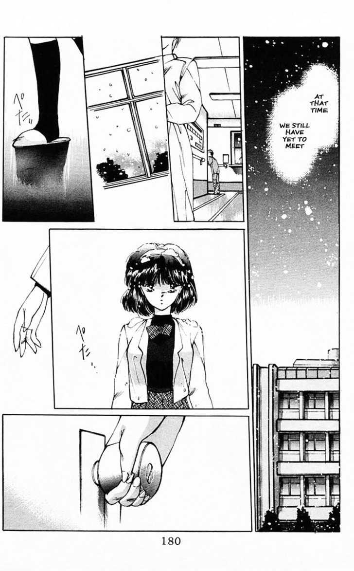 Moshikashite Vampire Chapter 1.4 page 27 - Vol.01 Chapter 4 : Winter Magic