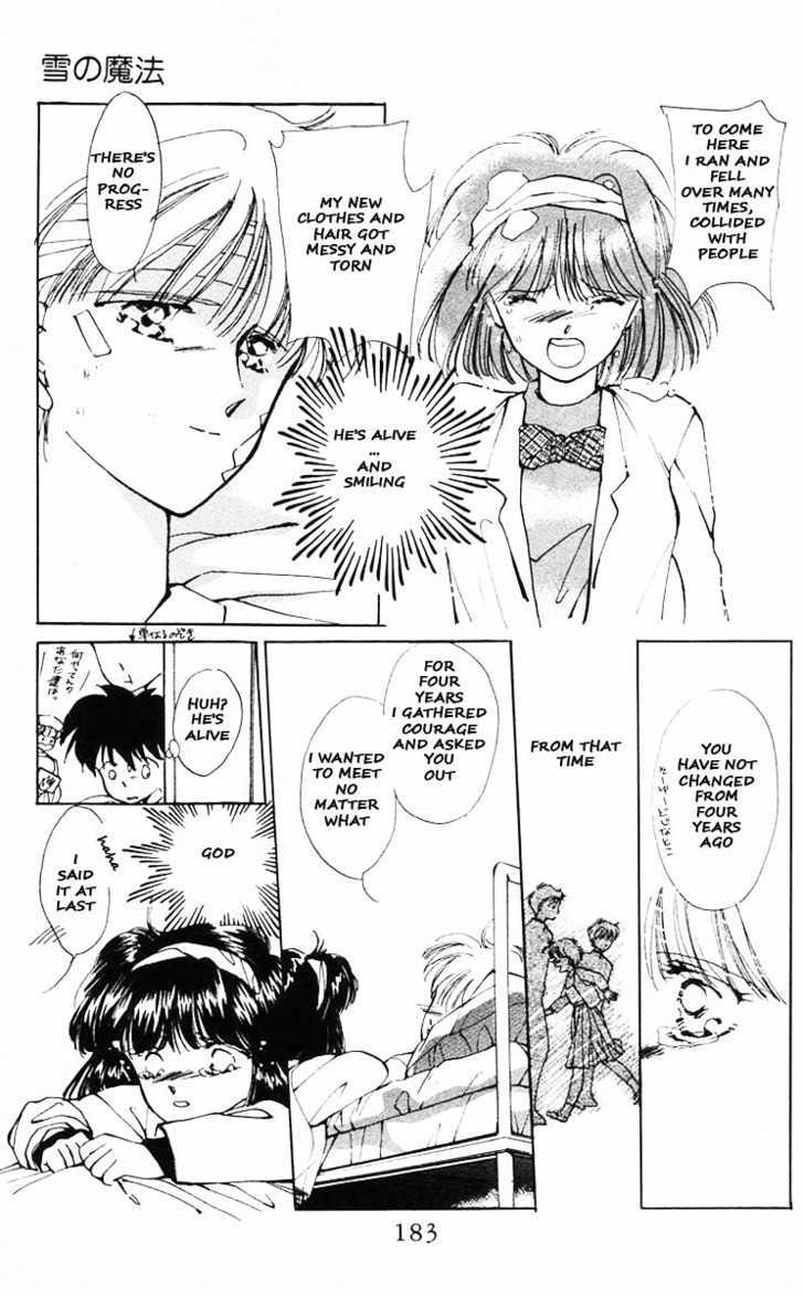 Moshikashite Vampire Chapter 1.4 page 30 - Vol.01 Chapter 4 : Winter Magic