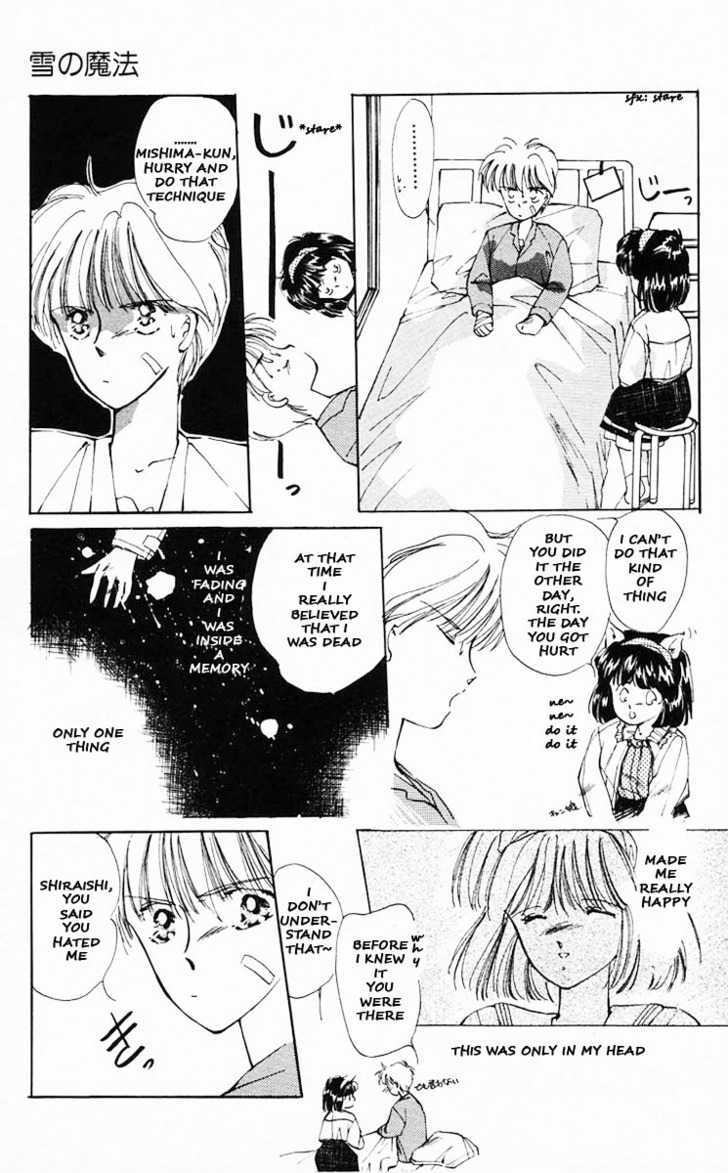 Moshikashite Vampire Chapter 1.4 page 32 - Vol.01 Chapter 4 : Winter Magic