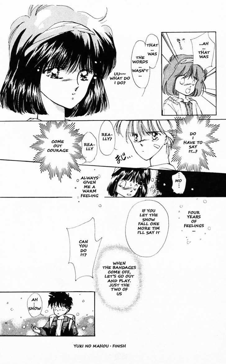Moshikashite Vampire Chapter 1.4 page 33 - Vol.01 Chapter 4 : Winter Magic