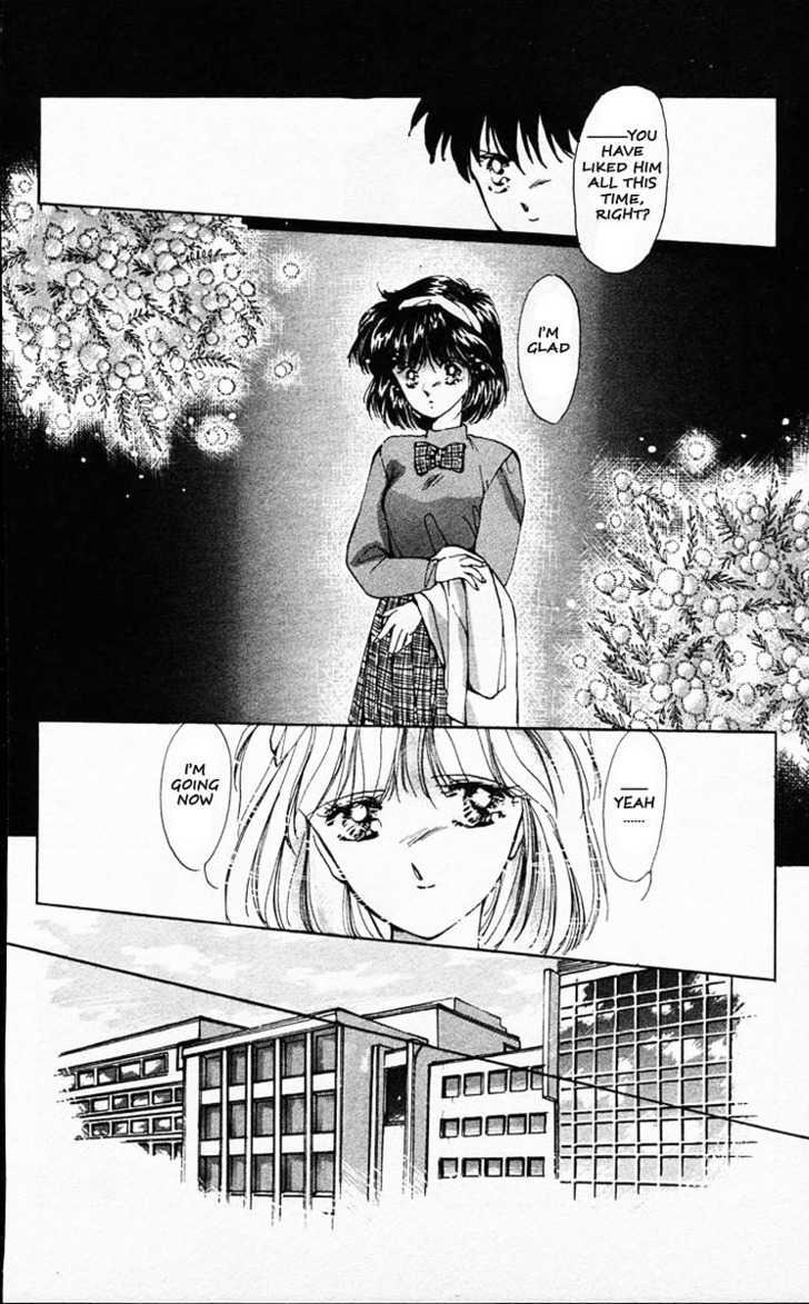 Moshikashite Vampire Chapter 1.4 page 5 - Vol.01 Chapter 4 : Winter Magic