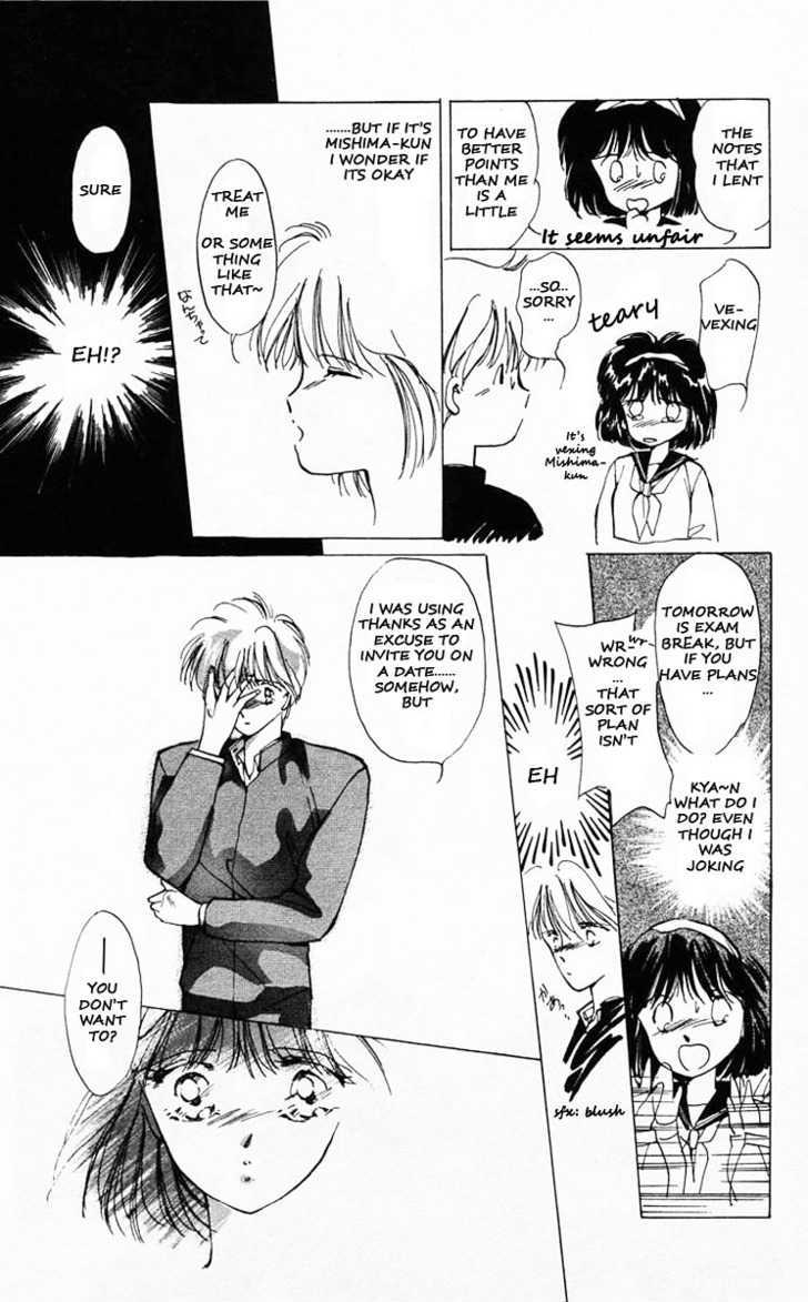 Moshikashite Vampire Chapter 1.4 page 7 - Vol.01 Chapter 4 : Winter Magic