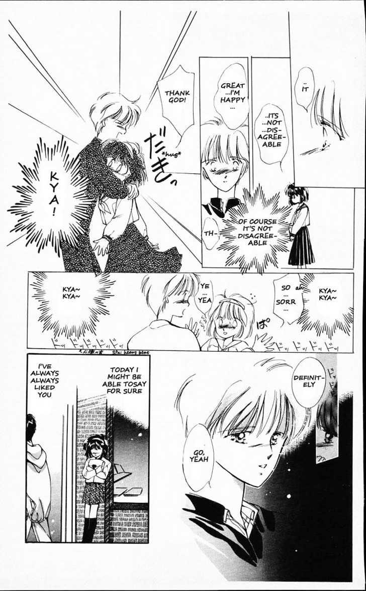 Moshikashite Vampire Chapter 1.4 page 8 - Vol.01 Chapter 4 : Winter Magic