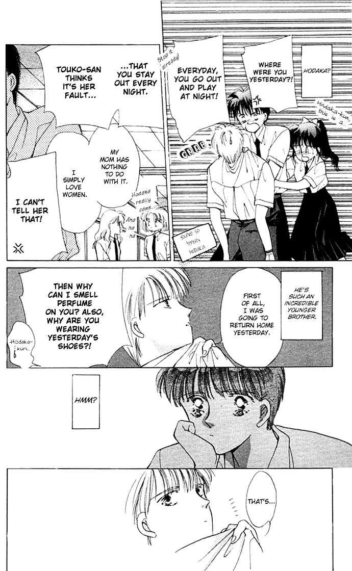 Moshikashite Vampire Chapter 1.5 page 10 - Vol.01 Chapter 5 : Sidestory 3 - Vigorous Broken Heart