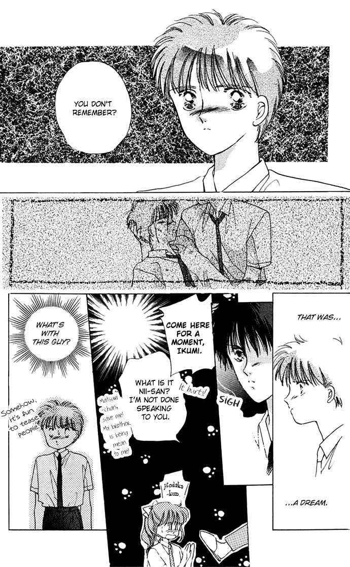 Moshikashite Vampire Chapter 1.5 page 12 - Vol.01 Chapter 5 : Sidestory 3 - Vigorous Broken Heart