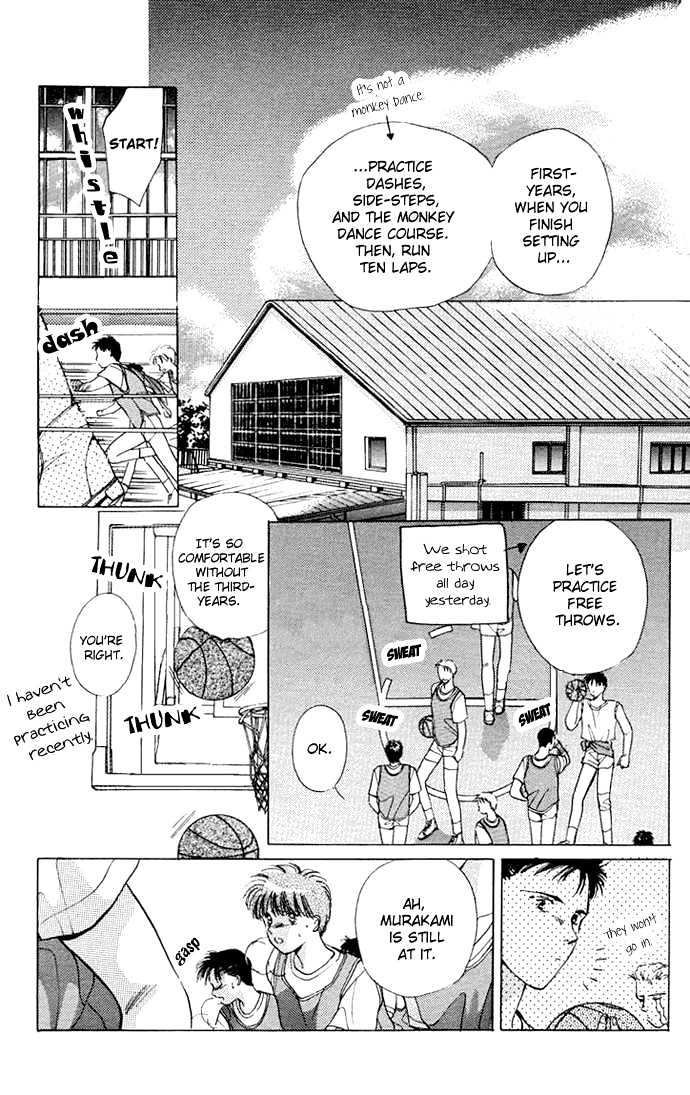 Moshikashite Vampire Chapter 1.5 page 13 - Vol.01 Chapter 5 : Sidestory 3 - Vigorous Broken Heart