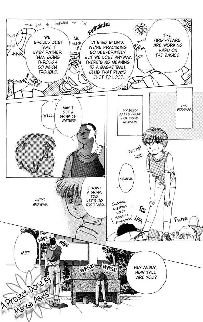 Moshikashite Vampire Chapter 1.5 page 14 - Vol.01 Chapter 5 : Sidestory 3 - Vigorous Broken Heart