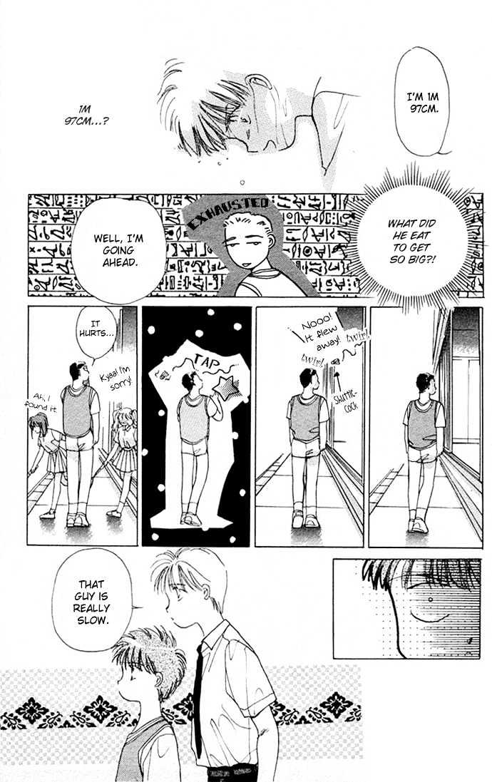 Moshikashite Vampire Chapter 1.5 page 15 - Vol.01 Chapter 5 : Sidestory 3 - Vigorous Broken Heart