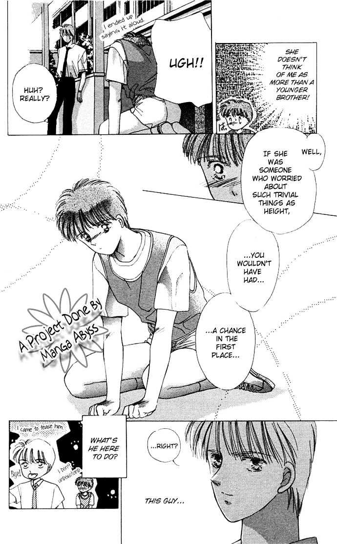 Moshikashite Vampire Chapter 1.5 page 18 - Vol.01 Chapter 5 : Sidestory 3 - Vigorous Broken Heart