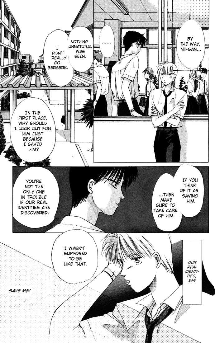 Moshikashite Vampire Chapter 1.5 page 19 - Vol.01 Chapter 5 : Sidestory 3 - Vigorous Broken Heart