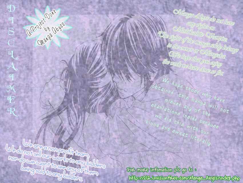 Moshikashite Vampire Chapter 1.5 page 2 - Vol.01 Chapter 5 : Sidestory 3 - Vigorous Broken Heart