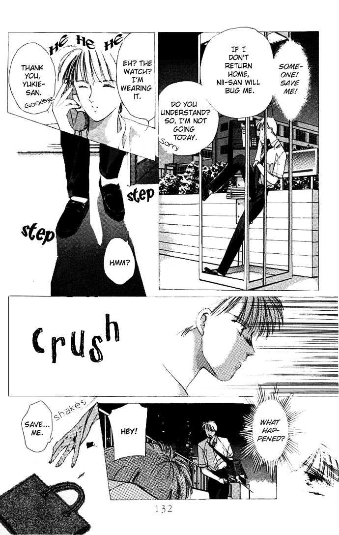 Moshikashite Vampire Chapter 1.5 page 20 - Vol.01 Chapter 5 : Sidestory 3 - Vigorous Broken Heart