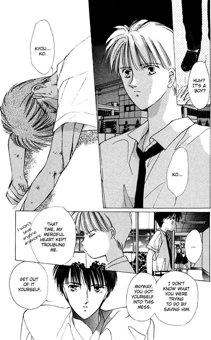 Moshikashite Vampire Chapter 1.5 page 21 - Vol.01 Chapter 5 : Sidestory 3 - Vigorous Broken Heart