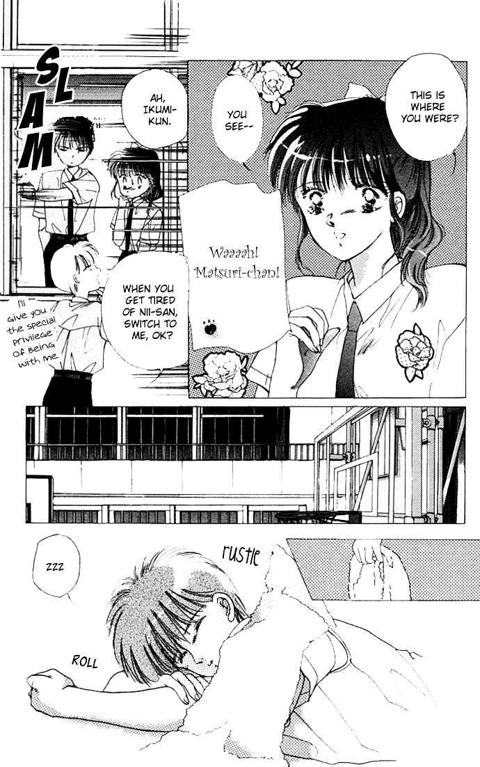 Moshikashite Vampire Chapter 1.5 page 23 - Vol.01 Chapter 5 : Sidestory 3 - Vigorous Broken Heart
