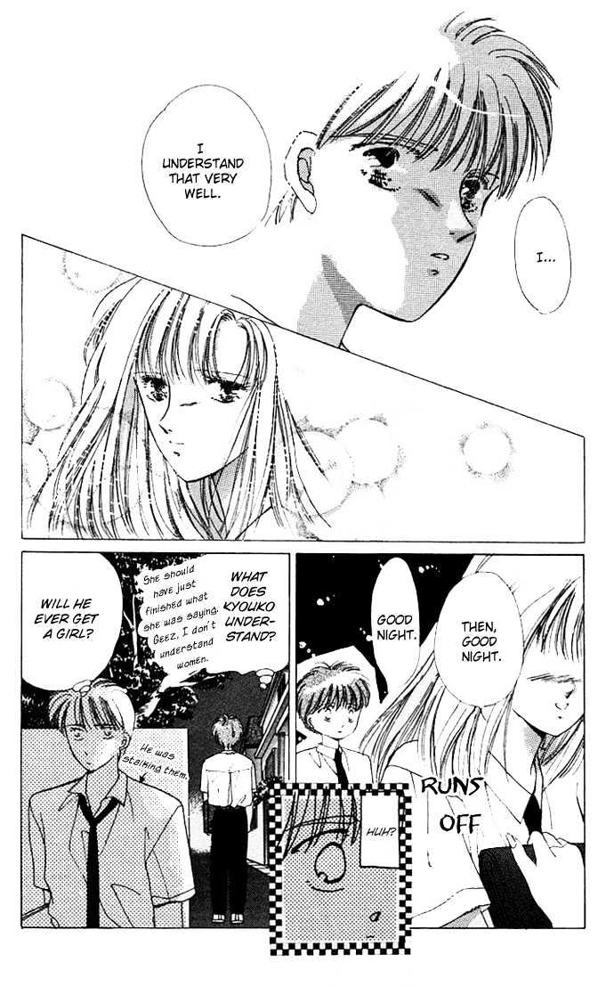 Moshikashite Vampire Chapter 1.5 page 26 - Vol.01 Chapter 5 : Sidestory 3 - Vigorous Broken Heart