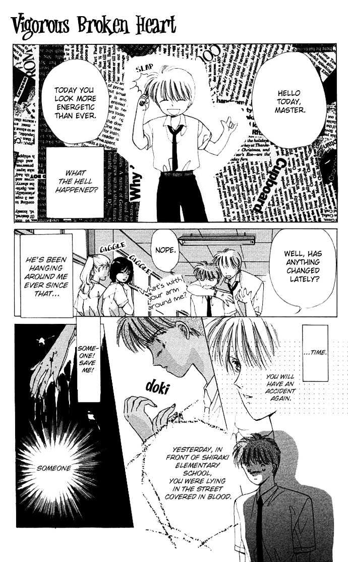 Moshikashite Vampire Chapter 1.5 page 27 - Vol.01 Chapter 5 : Sidestory 3 - Vigorous Broken Heart