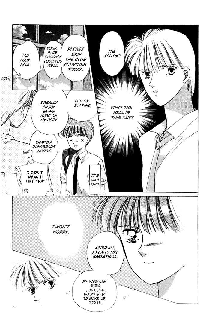 Moshikashite Vampire Chapter 1.5 page 29 - Vol.01 Chapter 5 : Sidestory 3 - Vigorous Broken Heart