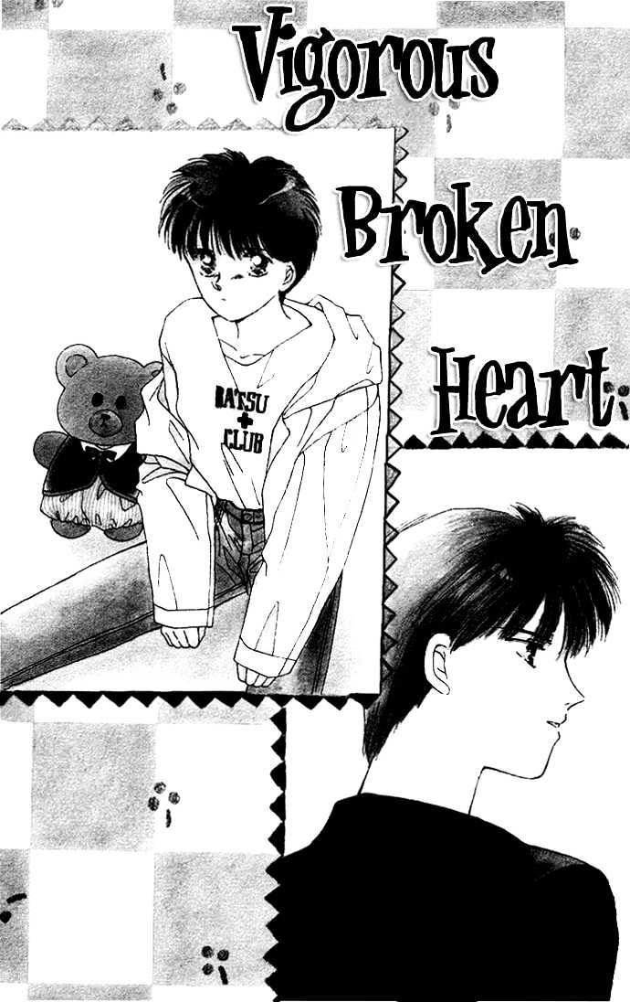 Moshikashite Vampire Chapter 1.5 page 3 - Vol.01 Chapter 5 : Sidestory 3 - Vigorous Broken Heart