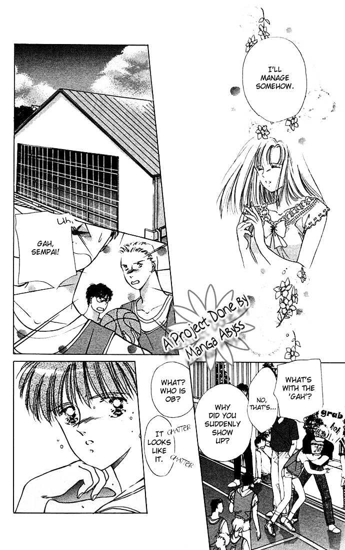 Moshikashite Vampire Chapter 1.5 page 30 - Vol.01 Chapter 5 : Sidestory 3 - Vigorous Broken Heart