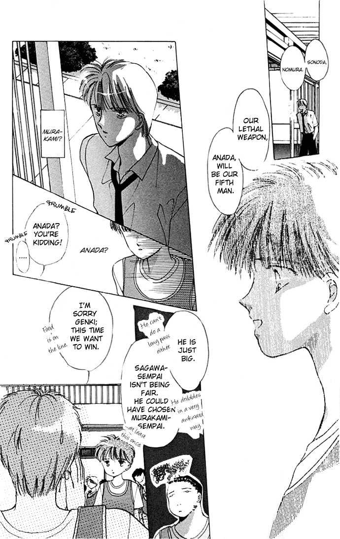 Moshikashite Vampire Chapter 1.5 page 32 - Vol.01 Chapter 5 : Sidestory 3 - Vigorous Broken Heart