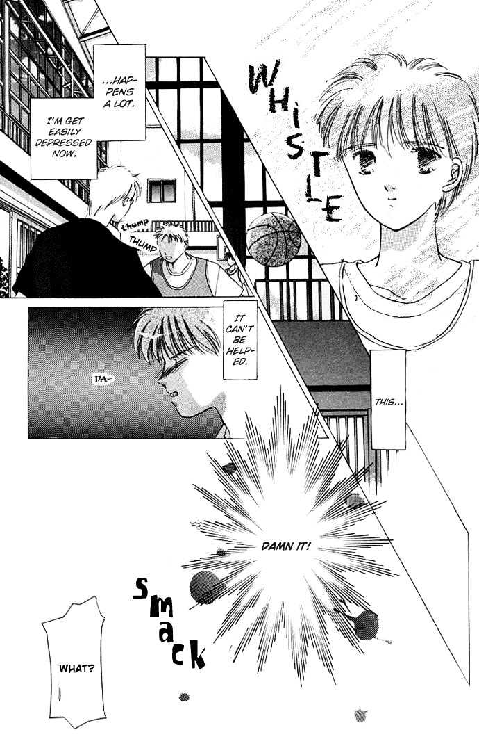 Moshikashite Vampire Chapter 1.5 page 33 - Vol.01 Chapter 5 : Sidestory 3 - Vigorous Broken Heart