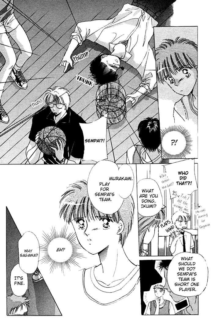 Moshikashite Vampire Chapter 1.5 page 34 - Vol.01 Chapter 5 : Sidestory 3 - Vigorous Broken Heart