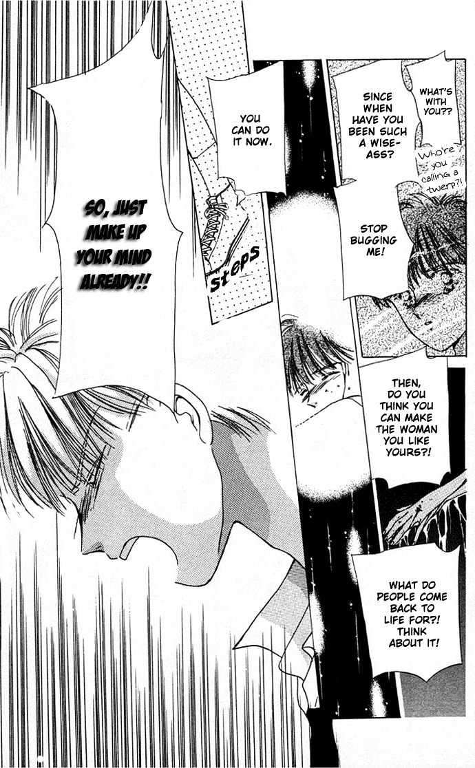 Moshikashite Vampire Chapter 1.5 page 37 - Vol.01 Chapter 5 : Sidestory 3 - Vigorous Broken Heart