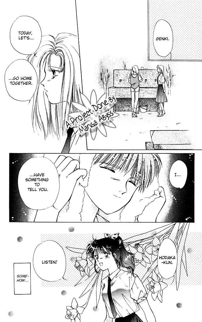 Moshikashite Vampire Chapter 1.5 page 41 - Vol.01 Chapter 5 : Sidestory 3 - Vigorous Broken Heart