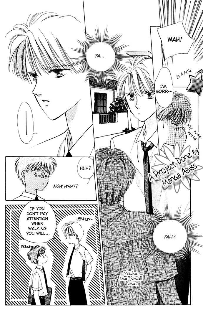 Moshikashite Vampire Chapter 1.5 page 8 - Vol.01 Chapter 5 : Sidestory 3 - Vigorous Broken Heart