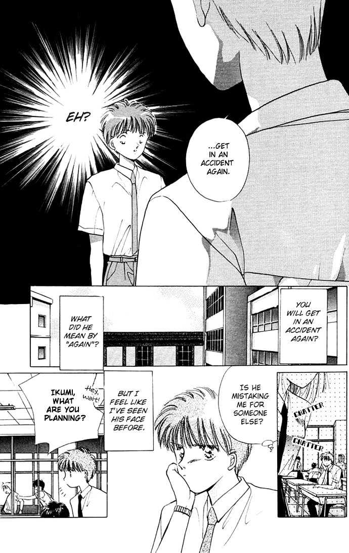 Moshikashite Vampire Chapter 1.5 page 9 - Vol.01 Chapter 5 : Sidestory 3 - Vigorous Broken Heart