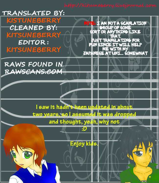 Moshikashite Vampire Chapter 2.3 page 1 - Vol.02 Chapter 3 : Secret for Only you