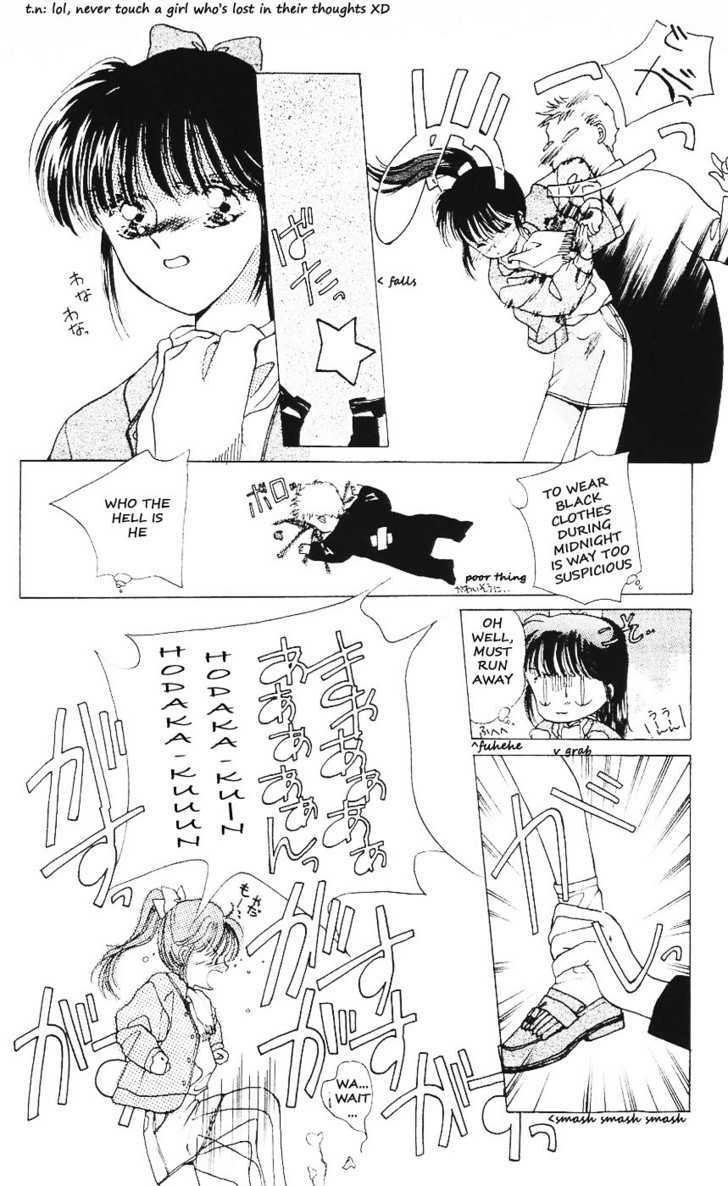 Moshikashite Vampire Chapter 2.3 page 11 - Vol.02 Chapter 3 : Secret for Only you