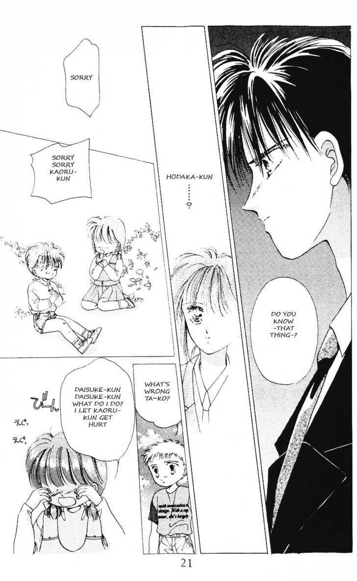 Moshikashite Vampire Chapter 2.3 page 22 - Vol.02 Chapter 3 : Secret for Only you