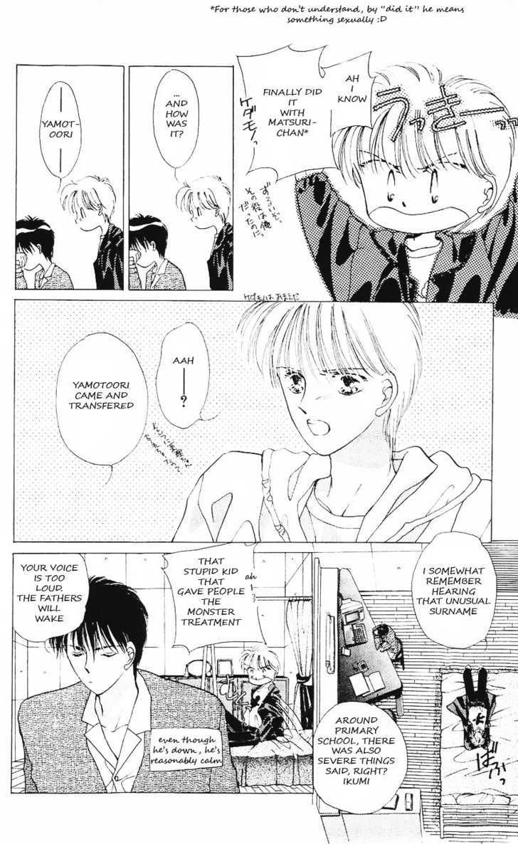 Moshikashite Vampire Chapter 2.3 page 25 - Vol.02 Chapter 3 : Secret for Only you