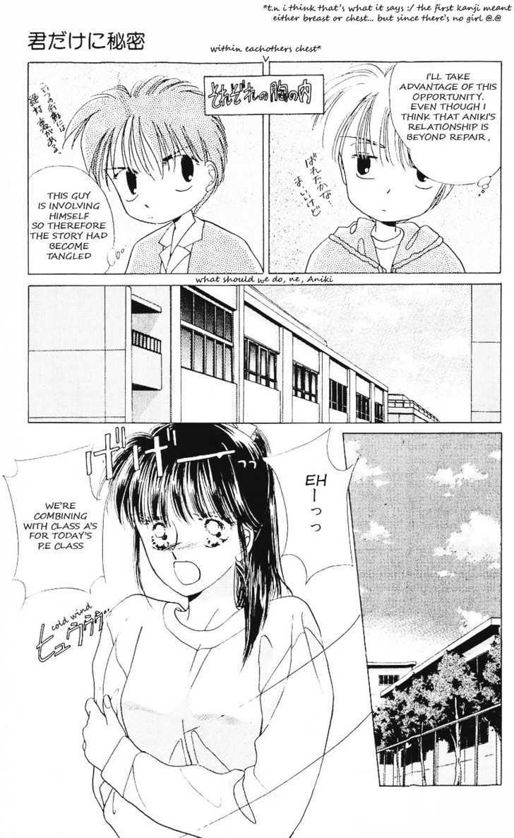 Moshikashite Vampire Chapter 2.3 page 30 - Vol.02 Chapter 3 : Secret for Only you