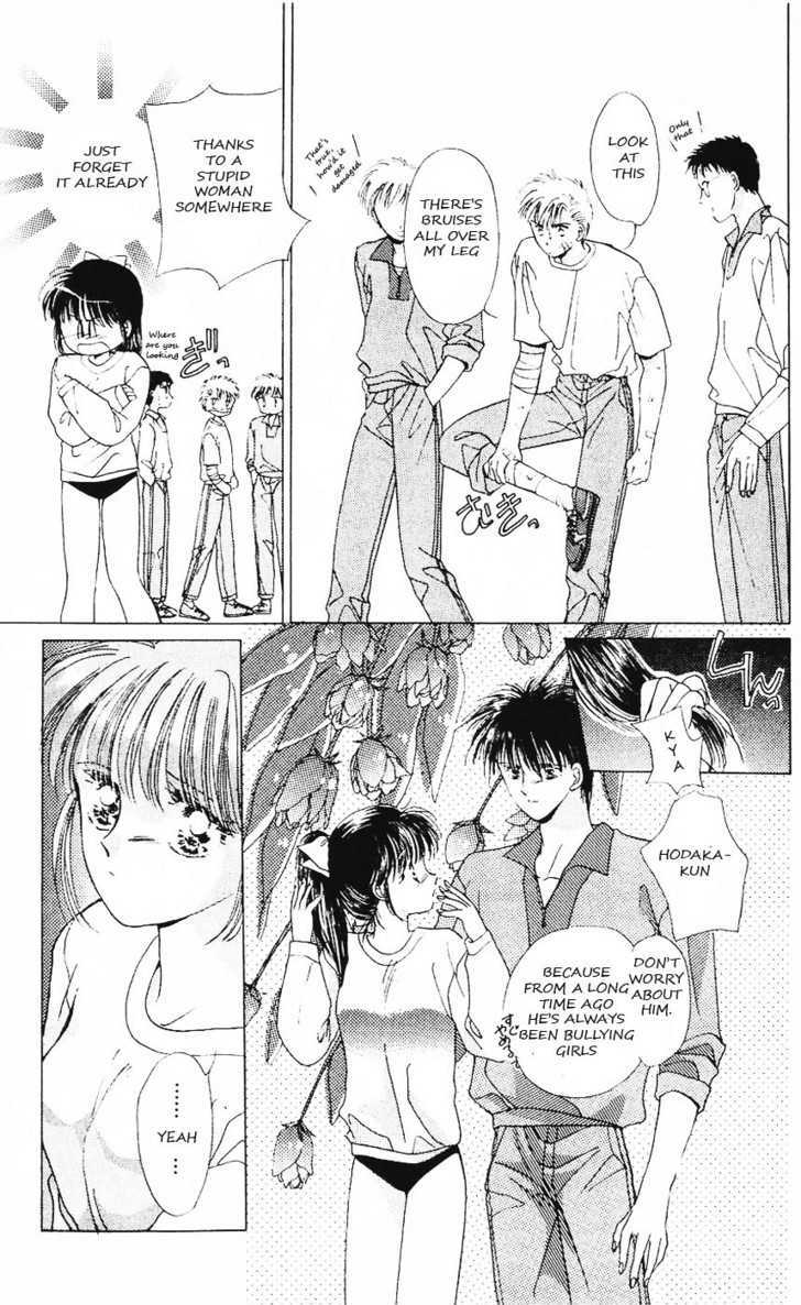 Moshikashite Vampire Chapter 2.3 page 32 - Vol.02 Chapter 3 : Secret for Only you