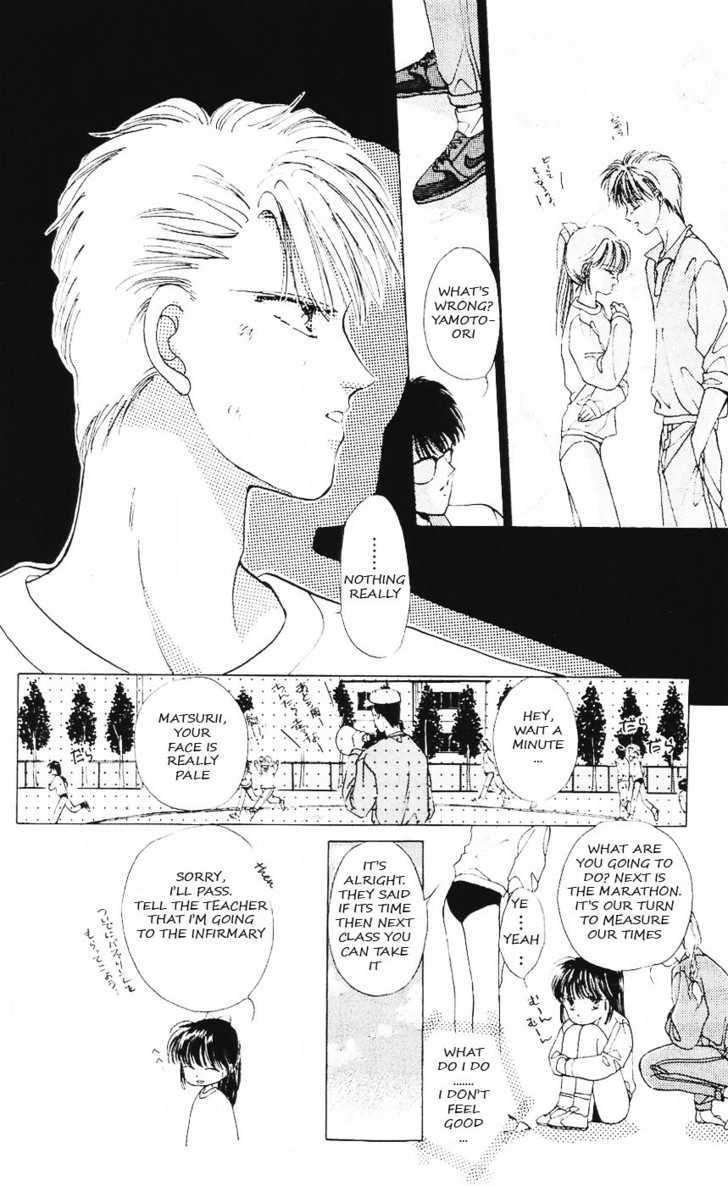 Moshikashite Vampire Chapter 2.3 page 33 - Vol.02 Chapter 3 : Secret for Only you