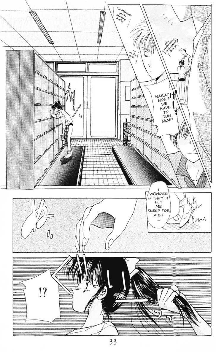 Moshikashite Vampire Chapter 2.3 page 34 - Vol.02 Chapter 3 : Secret for Only you